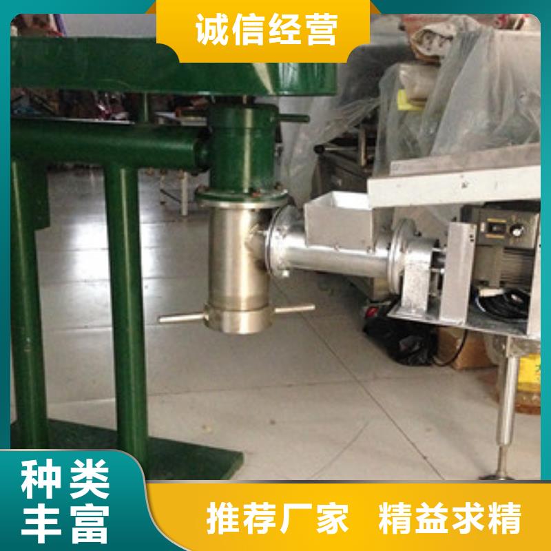 牛筋面機(jī)_米皮機(jī)設(shè)計(jì)制造銷售服務(wù)一體