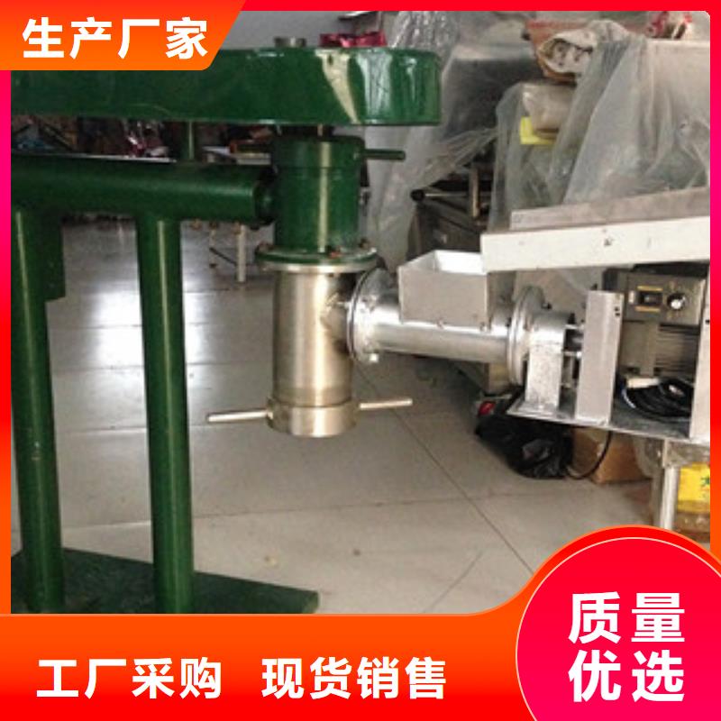 牛筋面機今年新款