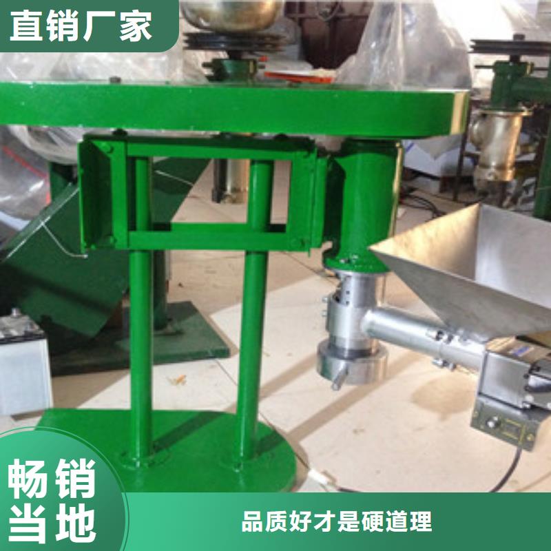 牛筋面機(jī)_米皮機(jī)設(shè)計(jì)制造銷售服務(wù)一體