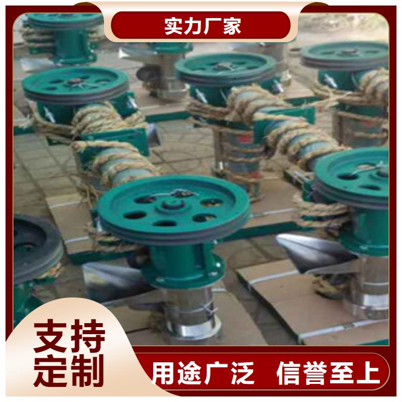 牛筋面機今年新款