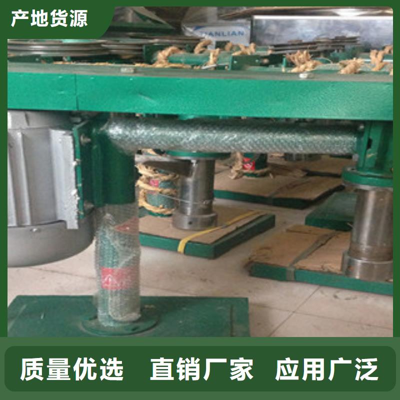 牛筋面機(jī)_米皮機(jī)設(shè)計(jì)制造銷售服務(wù)一體