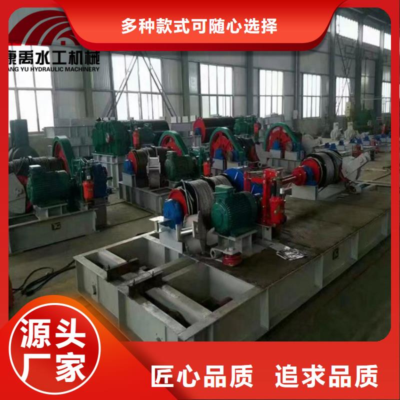 【 启闭机精选厂家好货】-服务区域包括鹤岗|绥化|牡丹江|黑河|齐齐哈尔|大兴安岭|哈尔滨等-产品视频