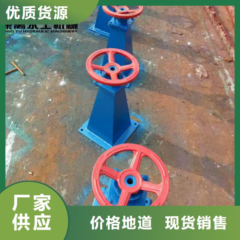 |改则|措勤|那曲|林芝|日喀则|昌都【 启闭机欢迎新老客户垂询】-【康禹】