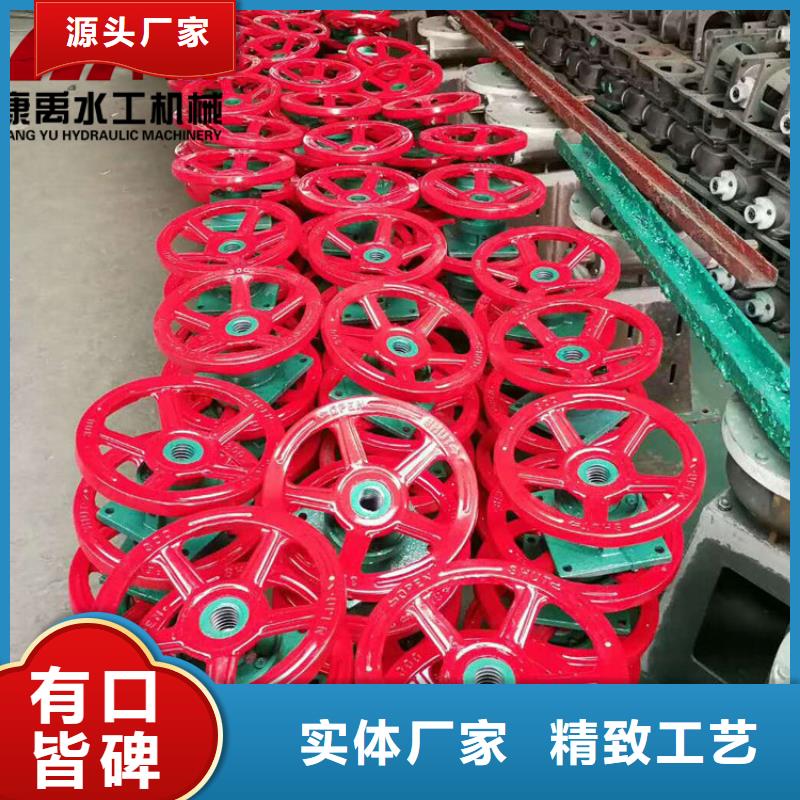 啟閉機品質商家