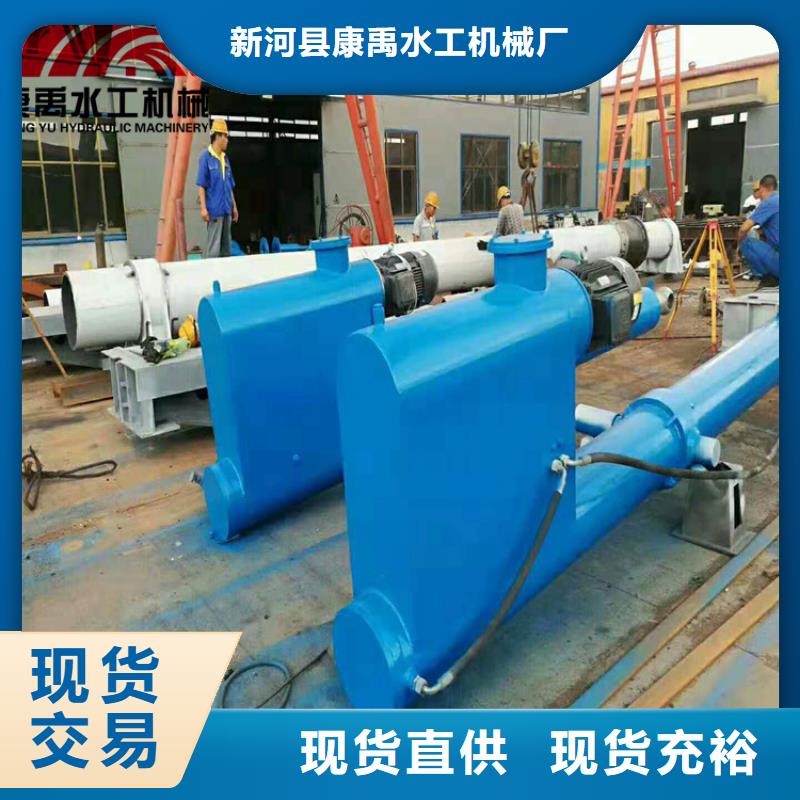 啟閉機(jī)放心購(gòu)