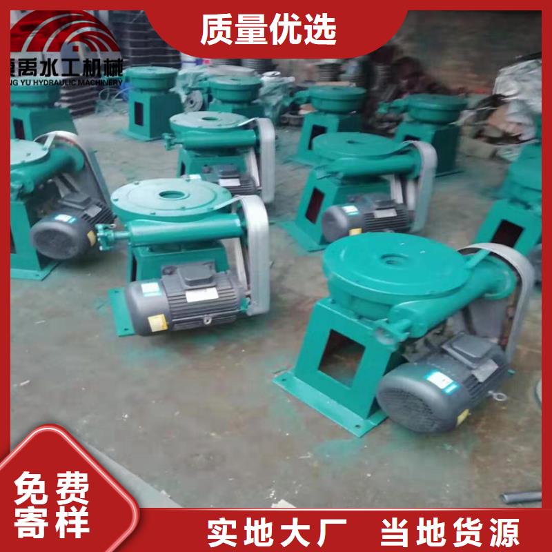 【康禹】启闭机源厂供货勺子互联
