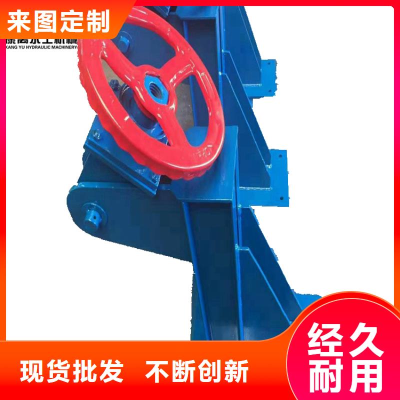 |改则|措勤|那曲|林芝|日喀则|昌都【 启闭机欢迎新老客户垂询】-【康禹】