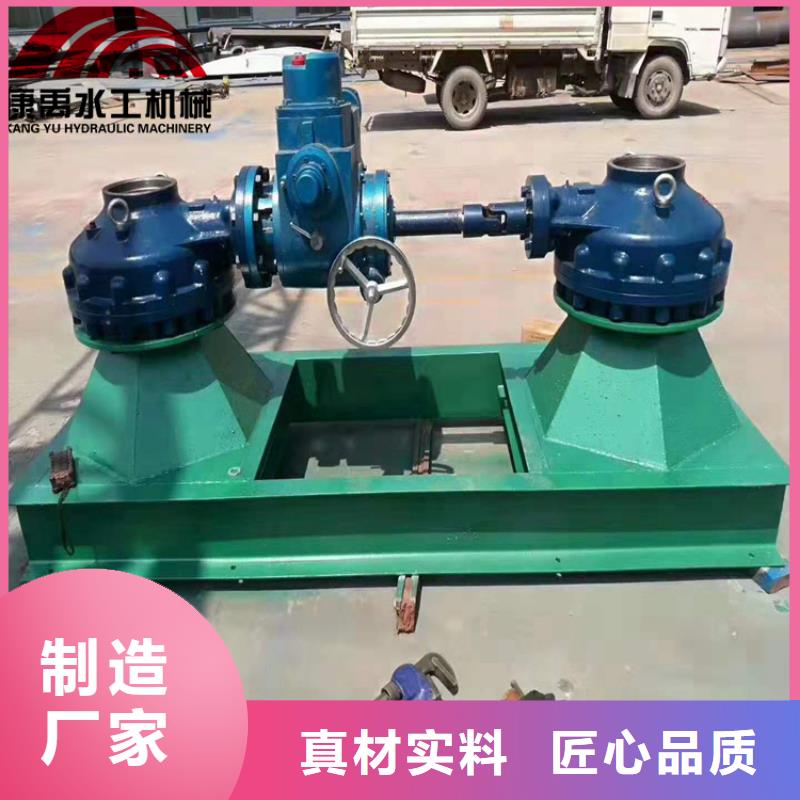 【 启闭机精选厂家好货】 铸铁闸门康禹水工机械厂(黑龙江省分公司)