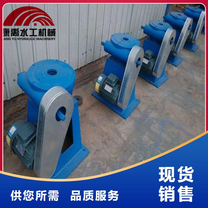 {康禹}启闭机源厂供货-业务覆盖区域|察隅|波密|昌都|阿里|日喀则|山南-勺子互联