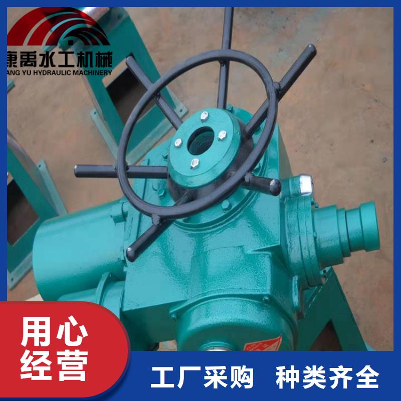 【啟閉機快捷的物流配送】