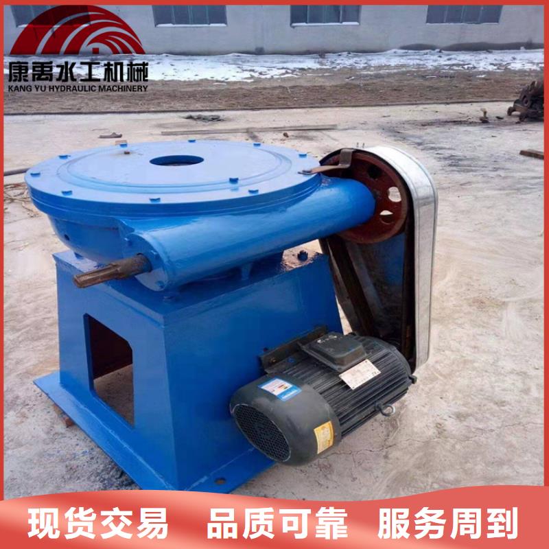 啟閉機(jī)品質(zhì)做服務(wù)