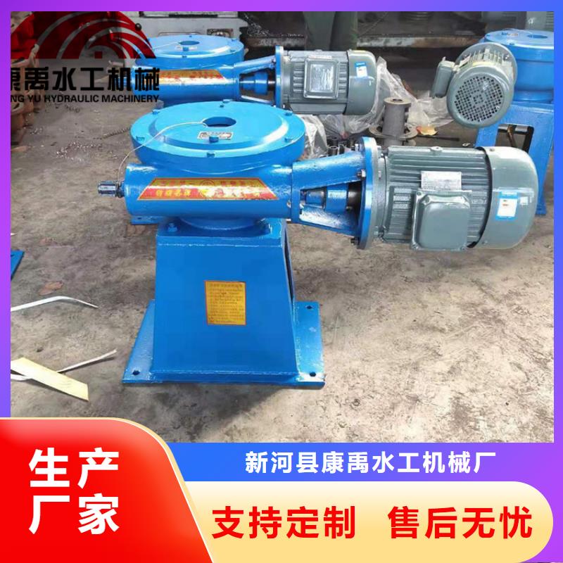 啟閉機(jī)品質(zhì)做服務(wù)