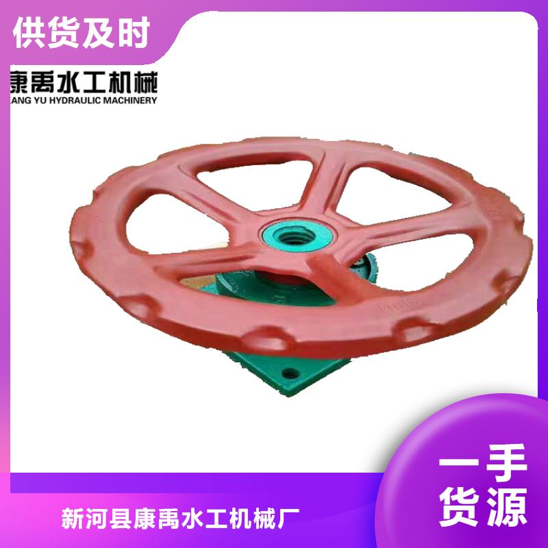 啟閉機(jī)品質(zhì)做服務(wù)