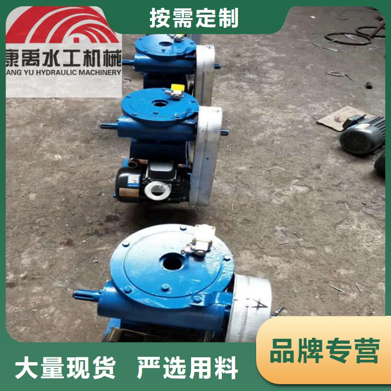 啟閉機(jī)品質(zhì)做服務(wù)