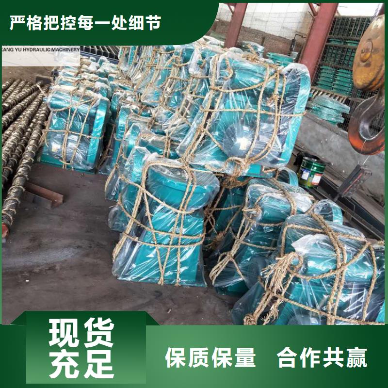 啟閉機廠家經(jīng)驗豐富