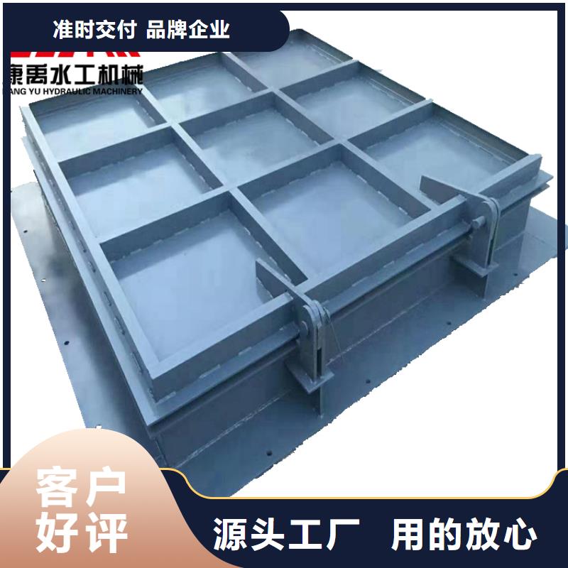 |兴隆|滦平|张家口|邢台|石家庄|保定|廊坊|邯郸闸门质量为本-(康禹)