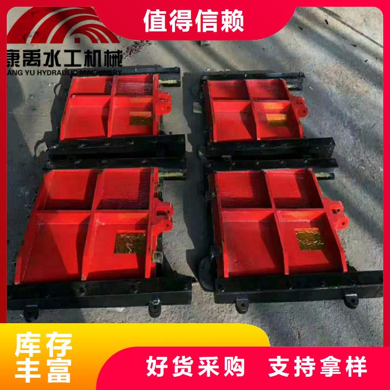 (康禹)【 闸门实力厂商】-