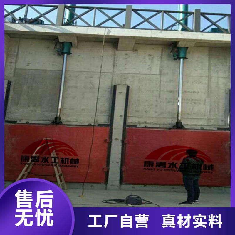 閘門詳細參數