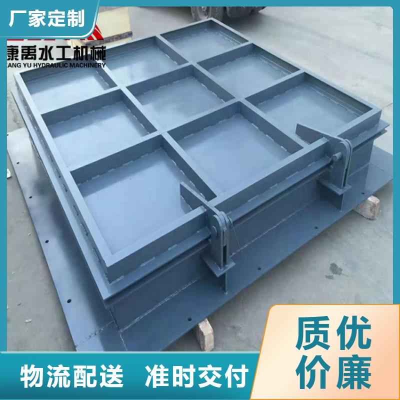 閘門現貨供應