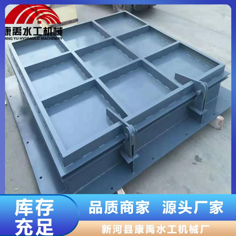 |兴隆|滦平|张家口|邢台|石家庄|保定|廊坊|邯郸闸门质量为本-(康禹)