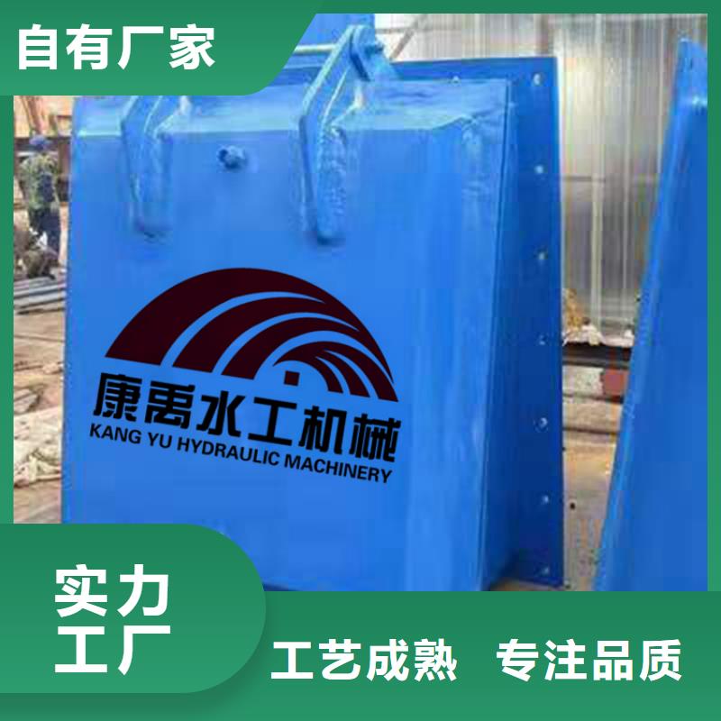 【閘門工藝層層把關】