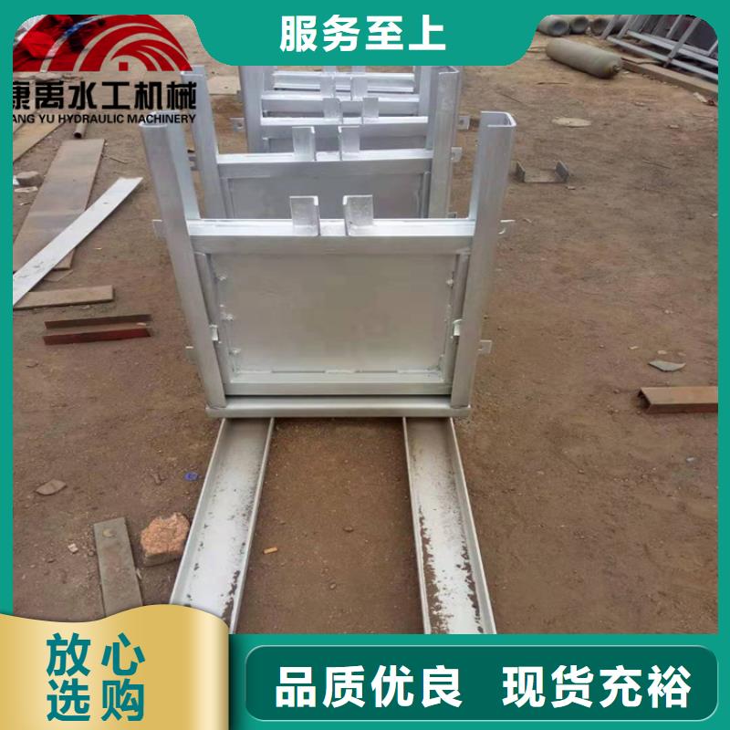 (康禹)【 闸门实力厂商】-