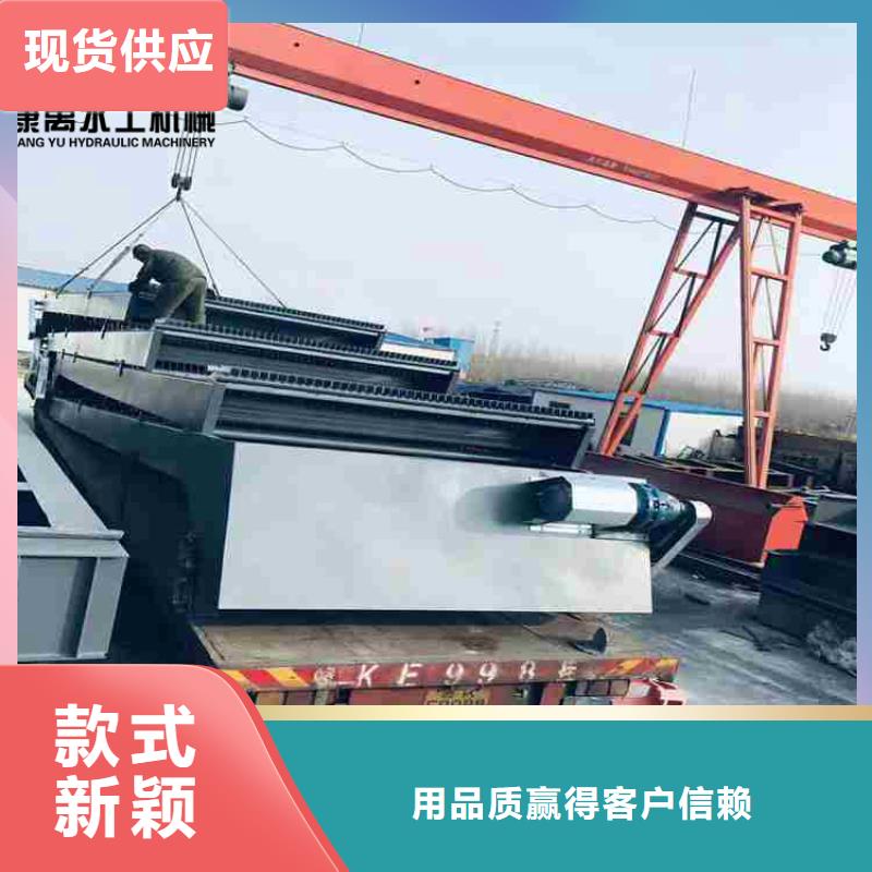 清污機(jī)交貨準(zhǔn)時(shí)