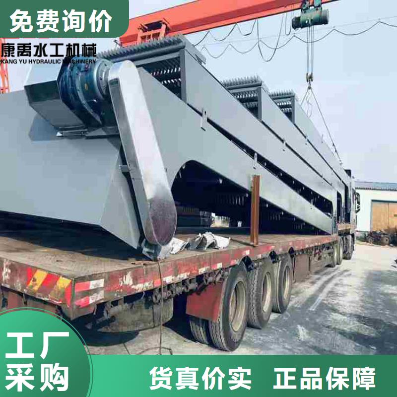清污機源頭廠源頭貨