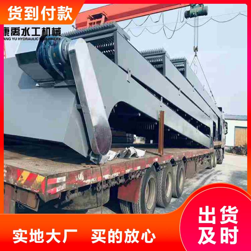 清污機卓越品質(zhì)保障
