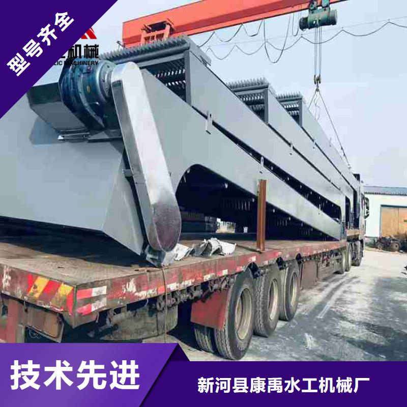 清污機卓越品質保障