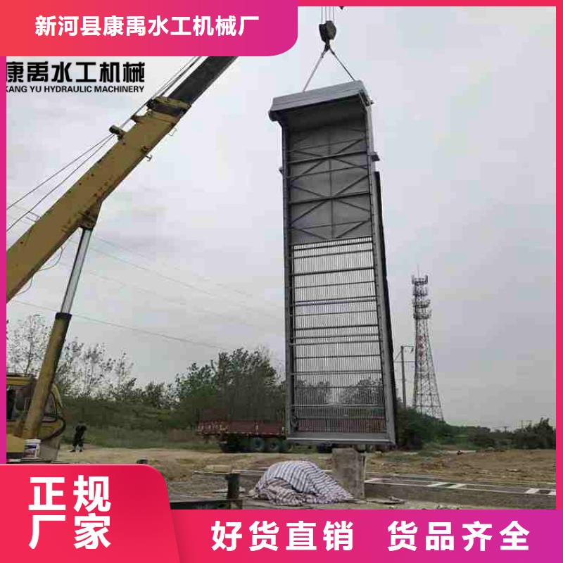 清污機品質優選