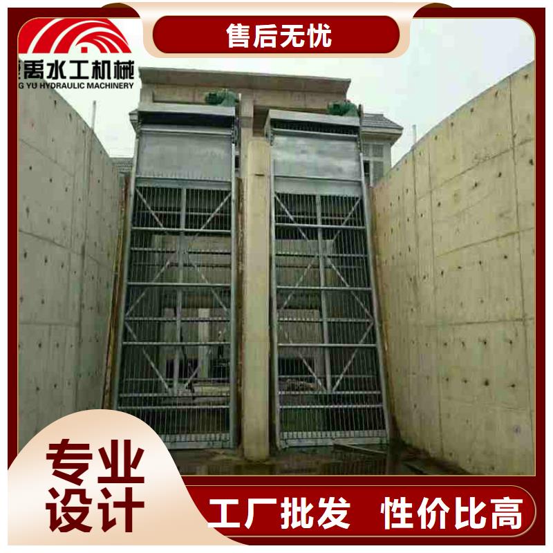 清污機準時交付