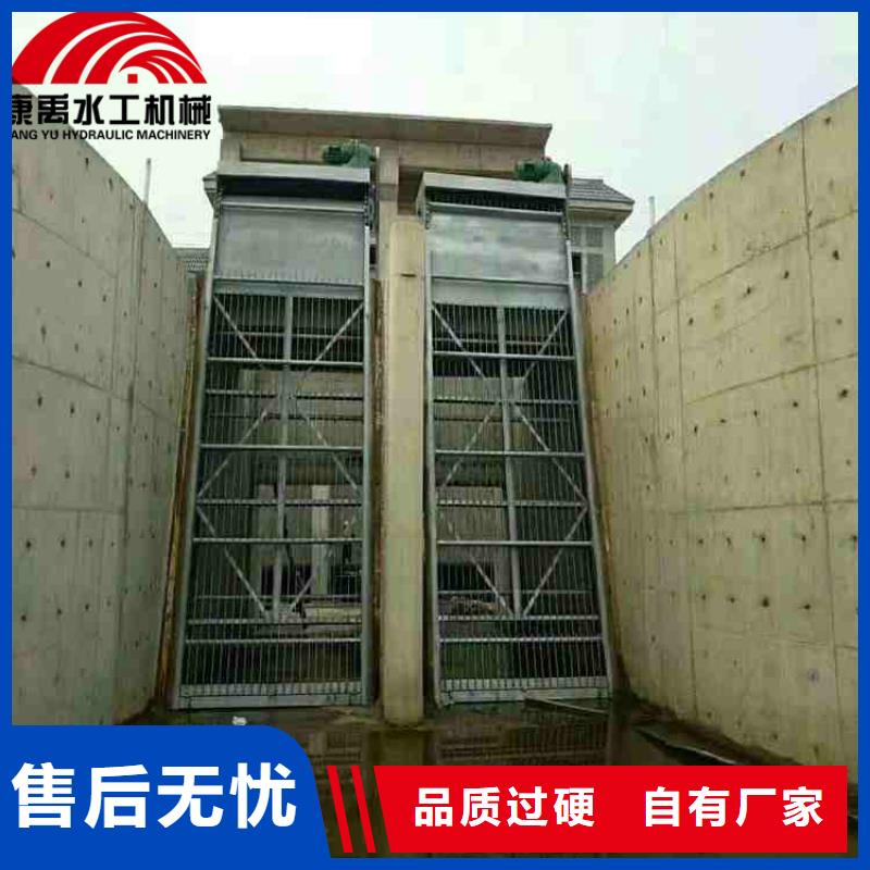 清污機一手貨源源頭廠家