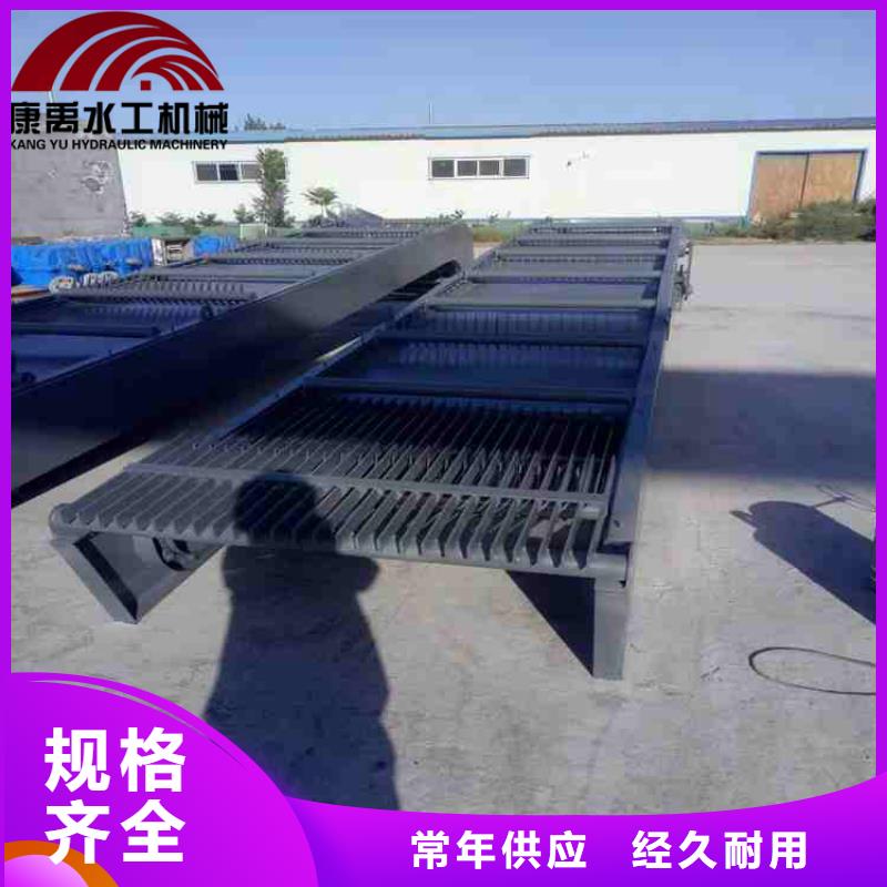 清污機質量牢靠