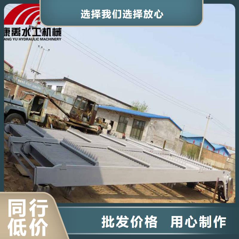 清污機準時交付