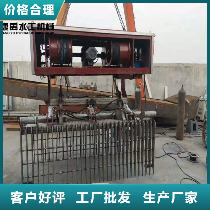 清污机厂家实力雄厚