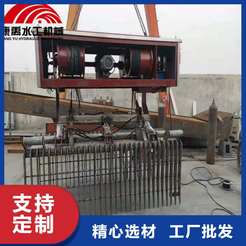 清污机厂家实力雄厚【康禹】