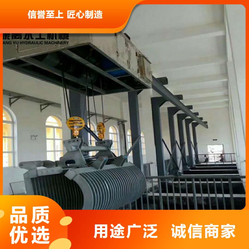 清污機專業生產團隊