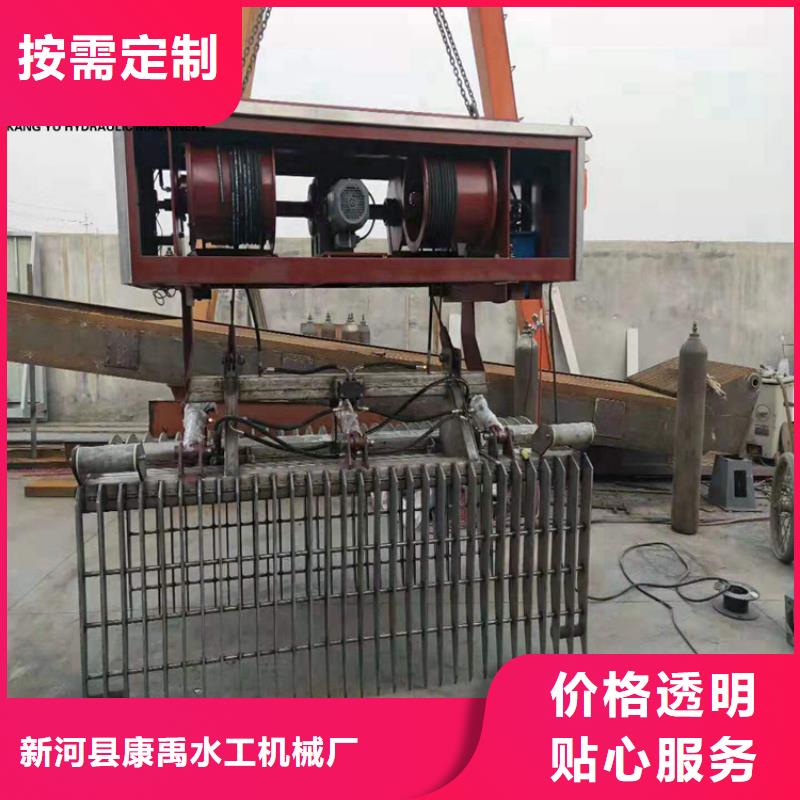 清污機打造好品質