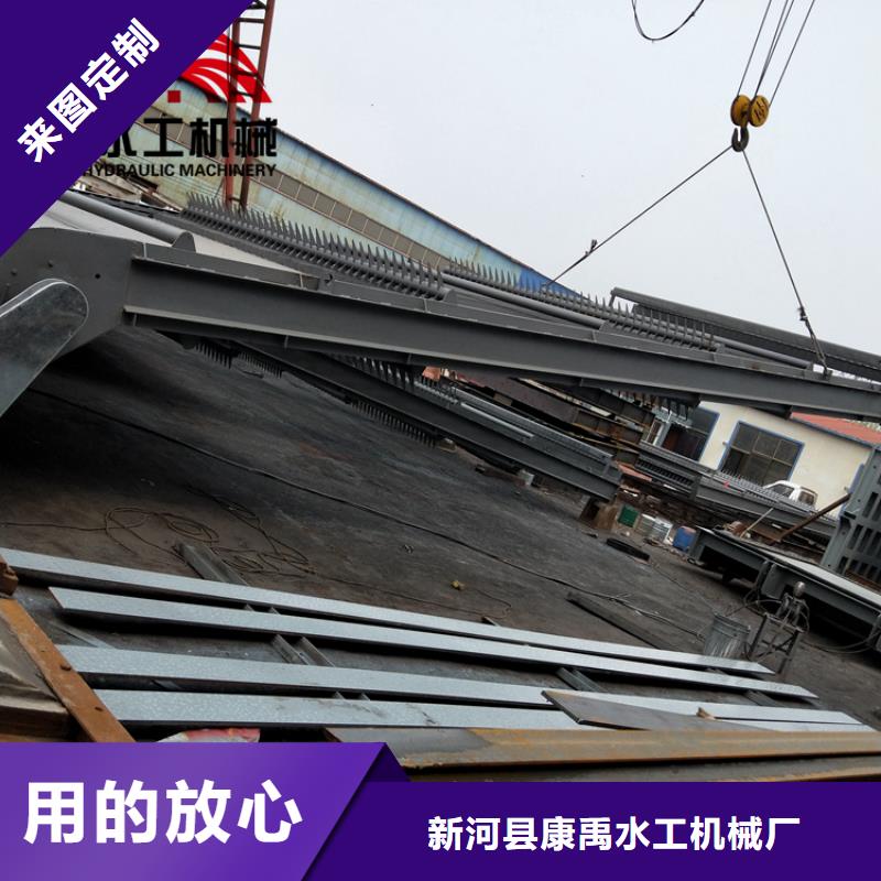 清污机厂家实力雄厚【康禹】