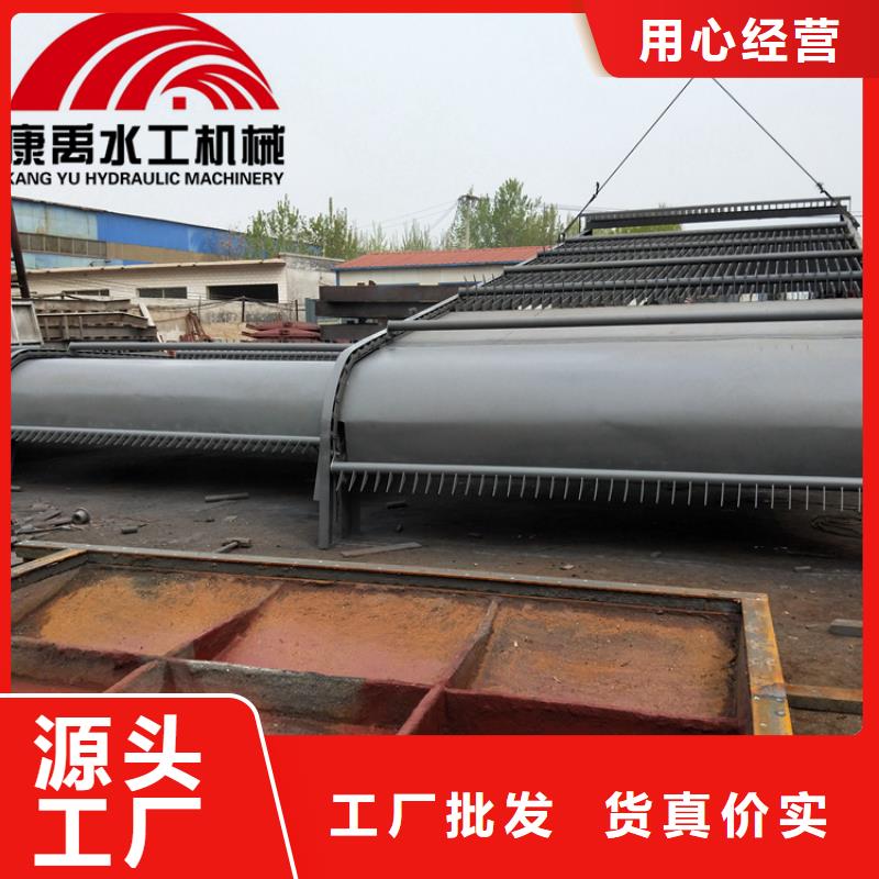 清污機(jī)用心制作