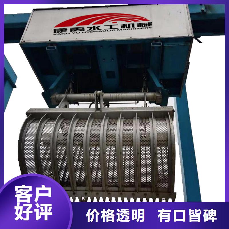清污機質量牢靠