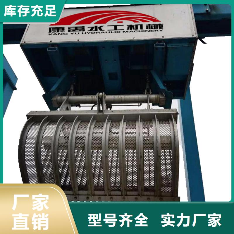清污機卓越品質保障