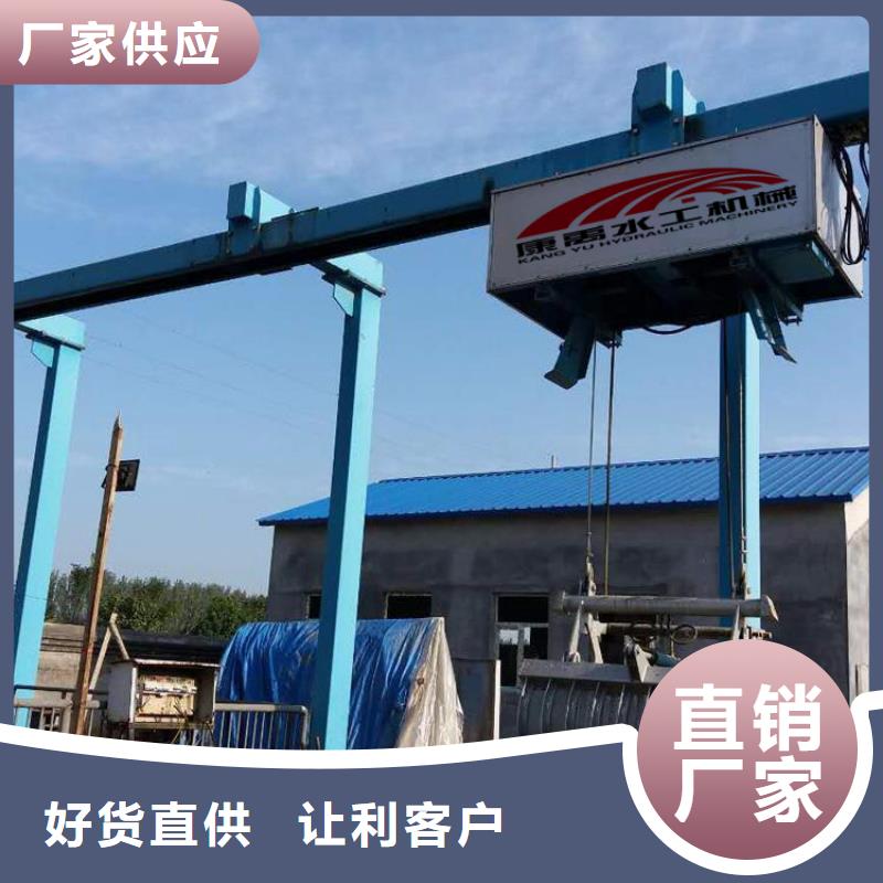 {康禹}【 清污机好品质经得住考验】-勺子互联