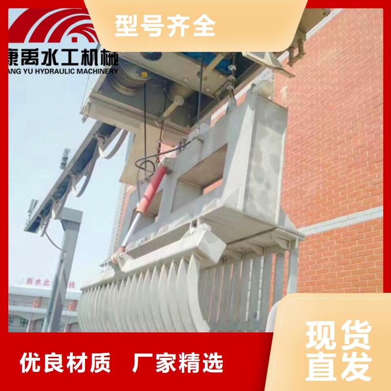 清污機廠家