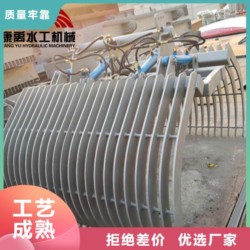 清污機專業生產團隊