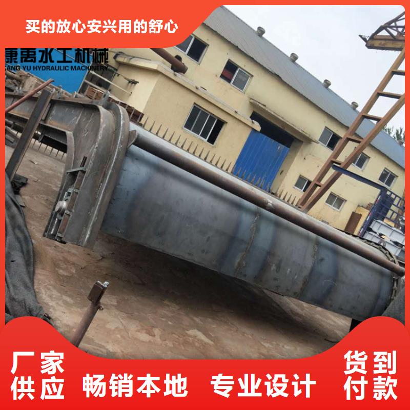 清污機廠家