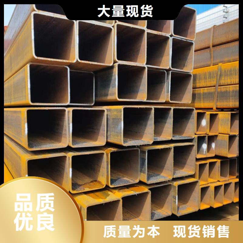 方管【方矩管】工廠自營