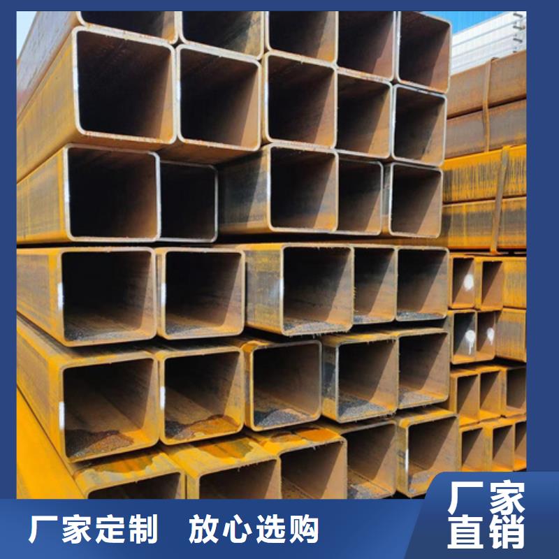 Q355E無縫方管有優惠