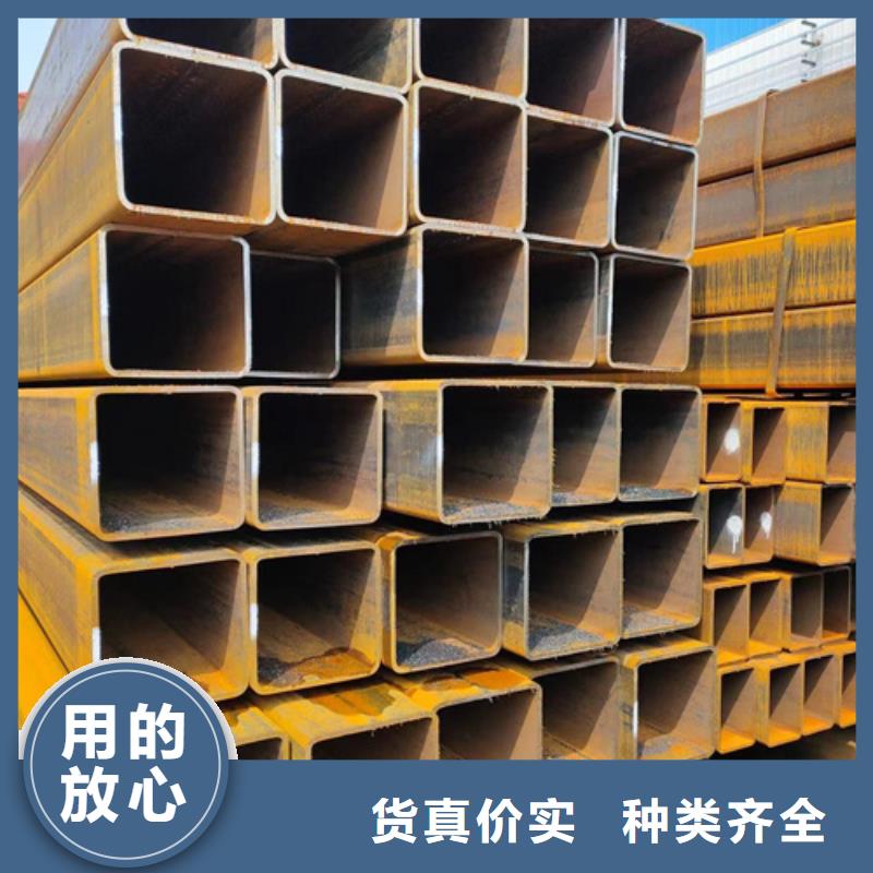 方管方矩管現貨滿足大量采購
